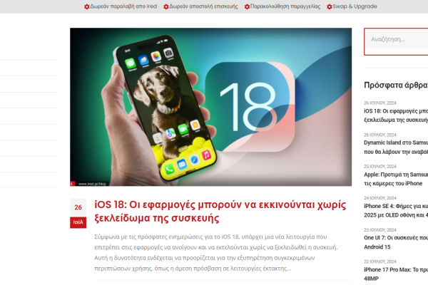 Screenshot 2024-09-07 173951
