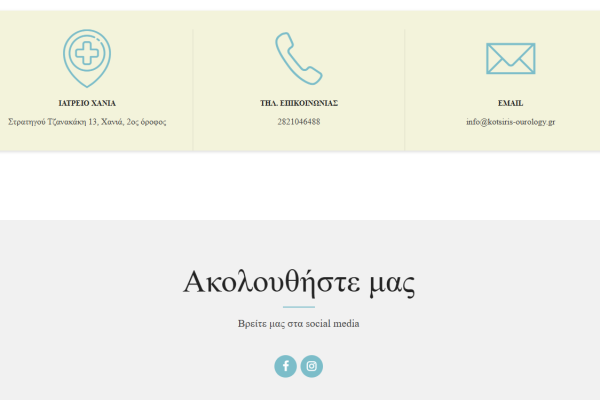 Screenshot 2024-12-12 004309